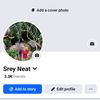 srey.neat8599