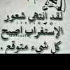babu77726