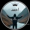 ahmad.qambrani6