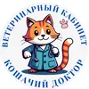 koshachiy.doktor
