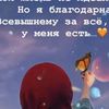 user5053204026002