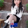 2036.ni.giao.lu.2