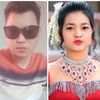 waimin1230