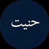 فـــخـــر シ🎖️