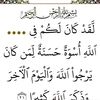 user1999773714143