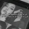 jewazm