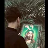 كرار