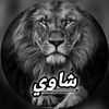 eamn5155