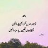 nasir.ch5012