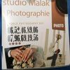 user1470459122585