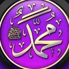 wordsofallah395