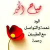 user1917706540584