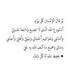 en.omar.cheikh