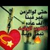 user1392914556754