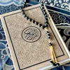 quran_fr64