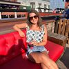erincatherine511