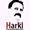 mohamad.harki46