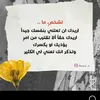 hamza.tawjni
