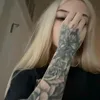 kauesro