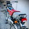 afg_g6