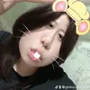 gheiucuawooin2