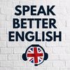 Speak English Now