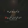 maryamarshad242