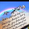 user4932617036910