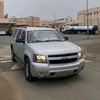 .gmc619