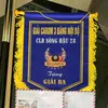 trai.min.ty813
