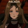Rodion Approves