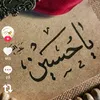 user9606638317183