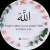 quran_786_6