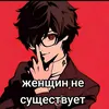 kotakbacuna