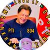 🇵🇰🇱 🇴 🇻 🇪 🇱 🇾 🇵🇭