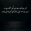 brokenheart25053