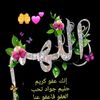 user5983625462361