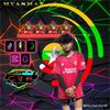√√VlP√√ [ပြည့်ကြီး]