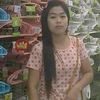 phyu.phyu542918