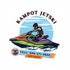 Kampot jet ski-ម៉ូតូទឹក កំពត