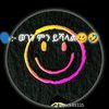 humar.fkadu
