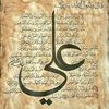 khilo.khalil8