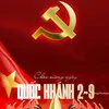 hng20551
