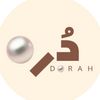 dorah_gift