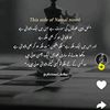 hafiza76637