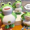 qq1145056hd