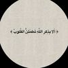 sahar154913