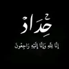 olol_534