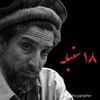 jahad.salimi