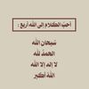 ahmed.yahya8183
